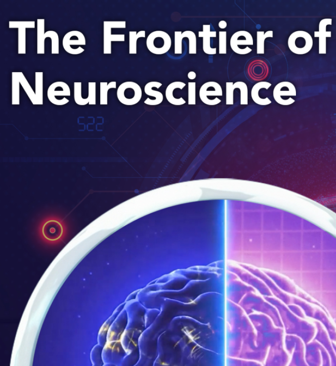 The Frontier of Neuroscience