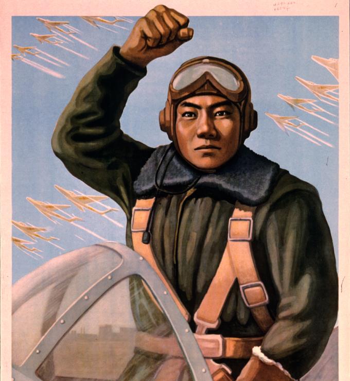 poster_cc_00110.jpg