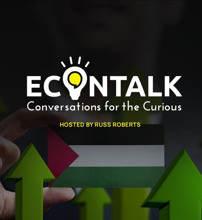 The Political Economy of Palestine Featuring Hussein Aboubakr Mansour