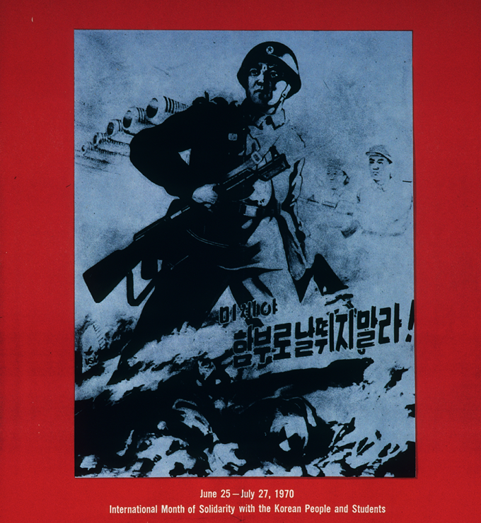 poster_int_00593.png