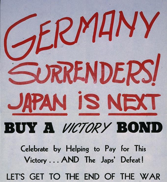 poster_us_01832.jpg