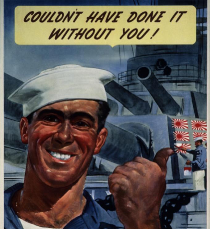 poster_us_06984.jpg