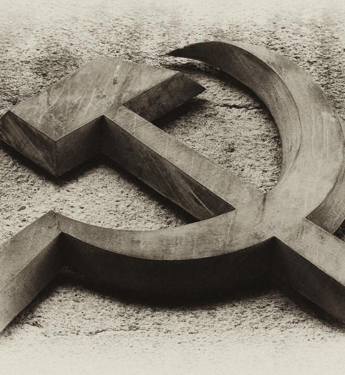 Communism Symbol