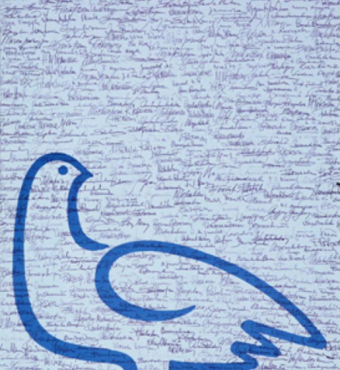 Poster Collection, INT 00491, Hoover Institution Archives.