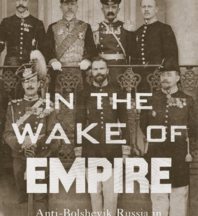 Image for Russia: Empire, War, And Revolution