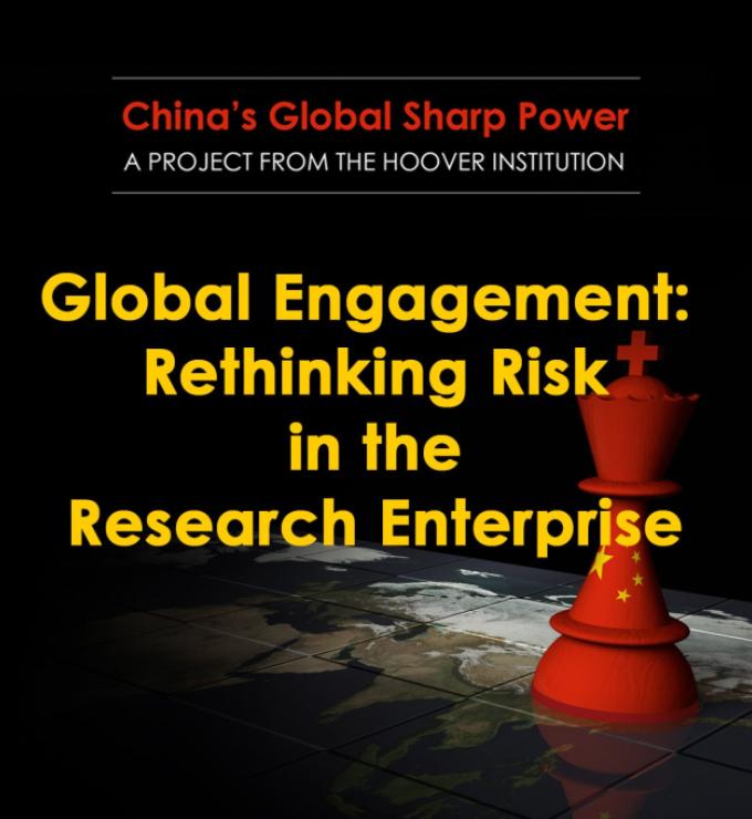 Image for Global Engagement: Rethinking Risk In The Research Enterprise