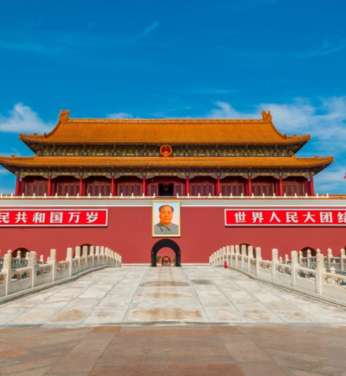 Image for The Legacy Of Tiananmen Square At 30
