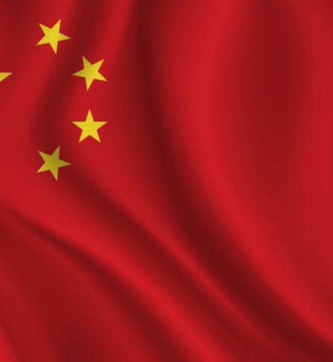 Image for Covert, Coercive, And Corrupt:  Countering Chinese Communist Party Malign Influence In Free Societies