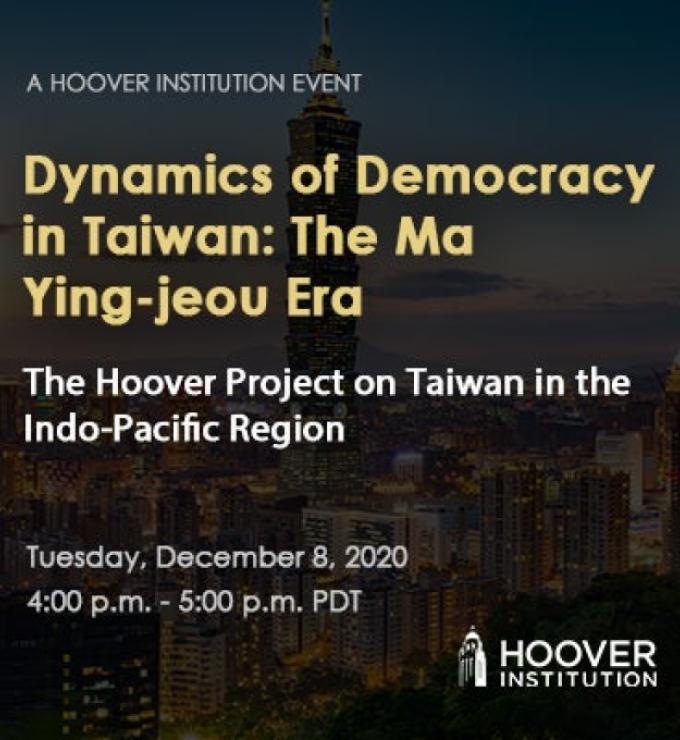 Image for Dynamics of Democracy in Taiwan: The Ma Ying-jeou Era