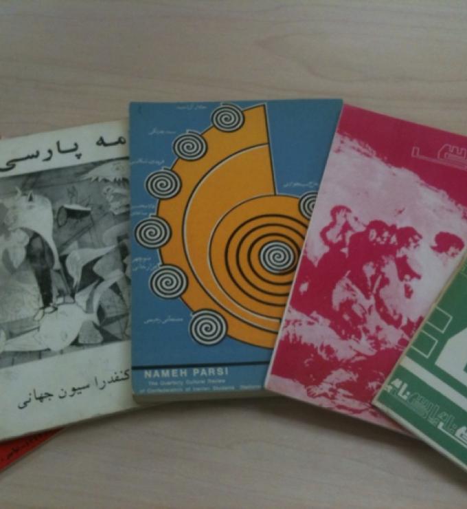 “Nameh Parsi”