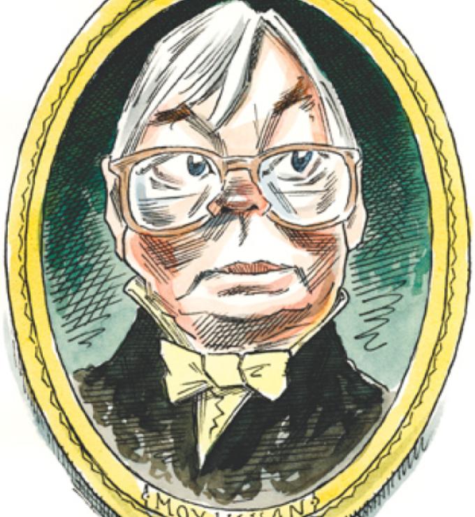 Patrick Moynihan Daniel Patrick