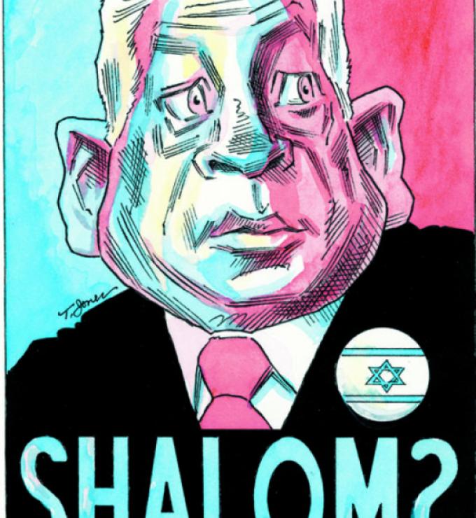 Shalom?