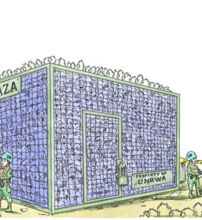 Gaza camp