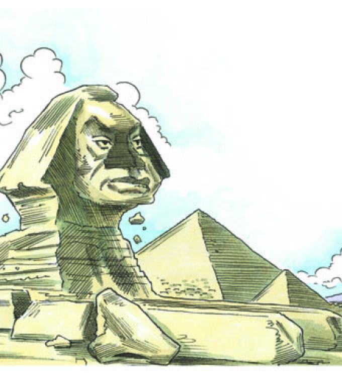 Sphinx