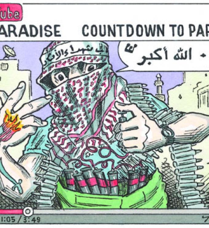 YouTube Countdown to Paradise