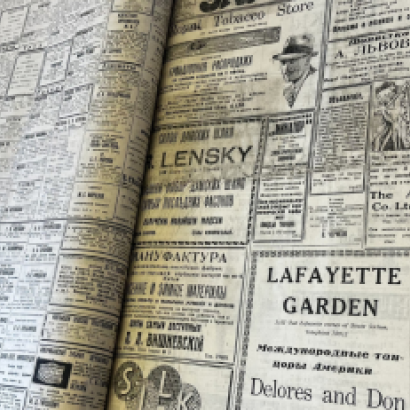 Russian newspapers