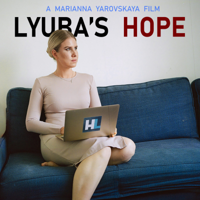Lyuba's Hope