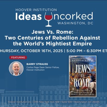 Strauss Ideas Uncorked