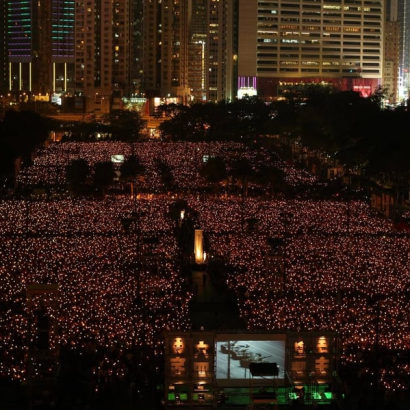 Victoria Park 2012