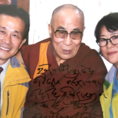 Hoover Acquires Valuable Historical Materials Related to His Holiness the 14th Dalai Lama and the History of Modern and Contemporary Tibet