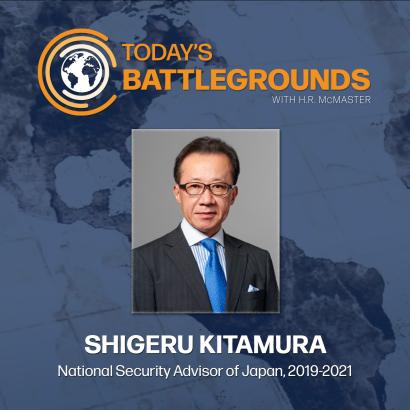 大臣（無言取引OK！！） Japan: Security, Prosperity, And The Japan-US Alliance | Hoover