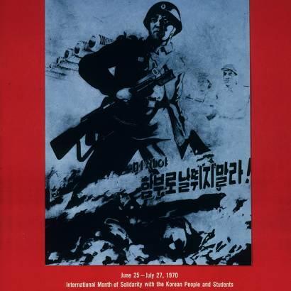 poster_int_00593.png