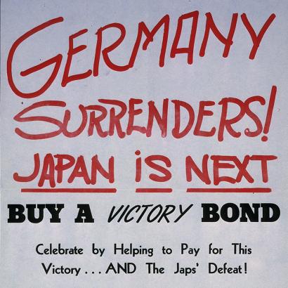 poster_us_01832.jpg