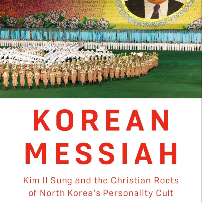 Korean Messiah