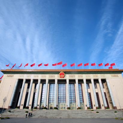 china   image