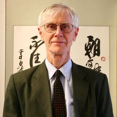 Orville Schell