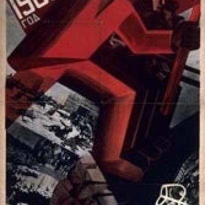 Image for Jews and Russian Revolutions