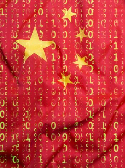 chinaiStock-683984956.jpg