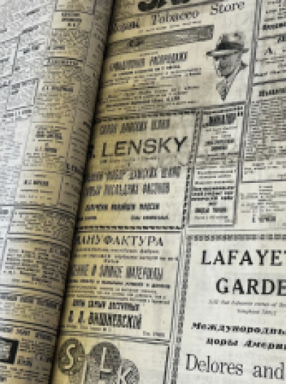 Russian newspapers