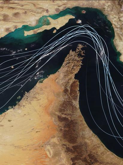Strait of Hormuz