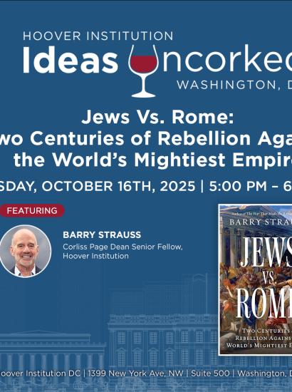 Strauss Ideas Uncorked