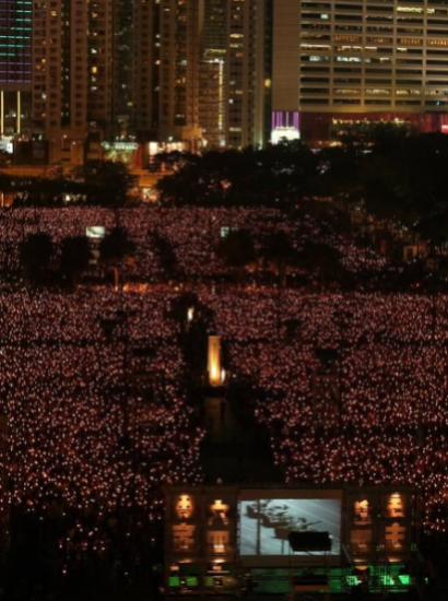 Victoria Park 2012