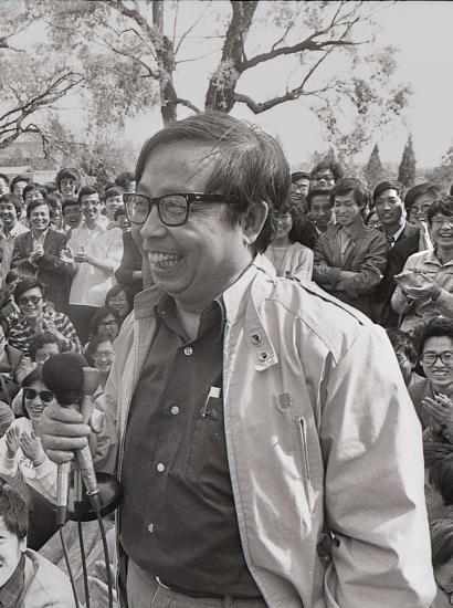 Fang Lizhi