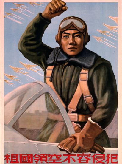 poster_cc_00110.jpg