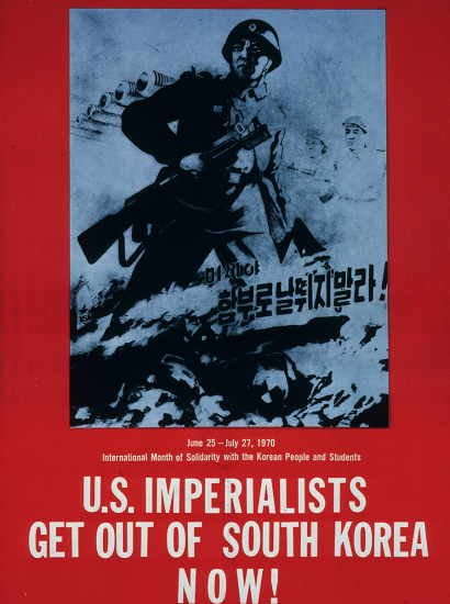 poster_int_00593.png