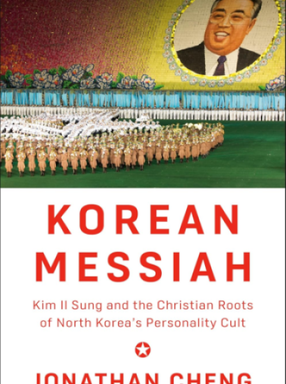 Korean Messiah