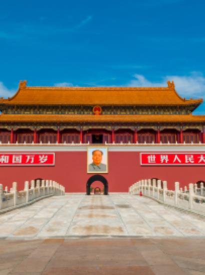 Tiananmensquare   image