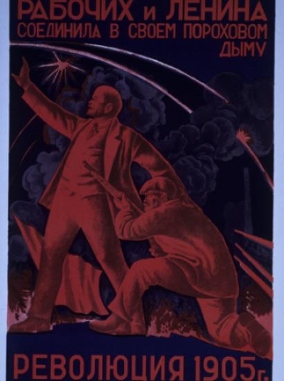 Lenin Leading a Revolutionary Worker