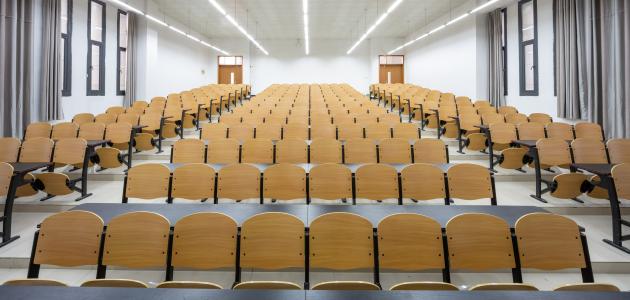 CollegeGettyImages-1369972777.jpg