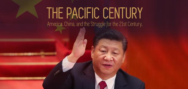 Pacific Century: Xi’s the One | Michael Auslin | Hoover Institution