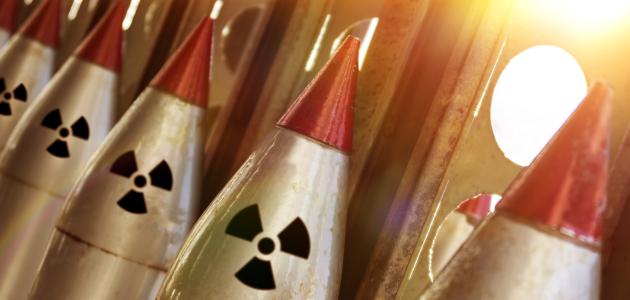 Nuclear