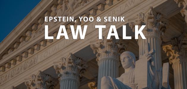 Tips For Everyone: A Supreme Court Roundabout