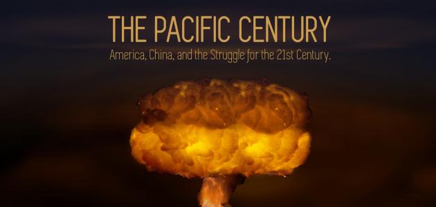 A-Bomb Agonistes