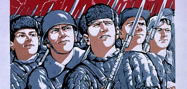 Strategeka_rusu 1921_7R