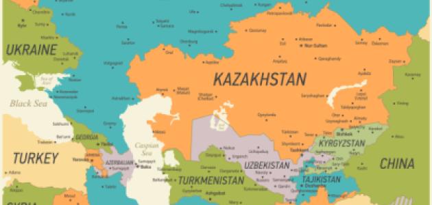 Central Asia