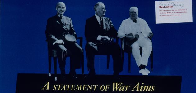 poster_us_06057a.jpg